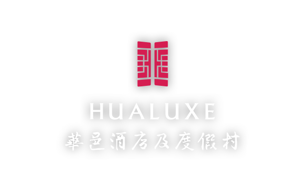 hualuxe